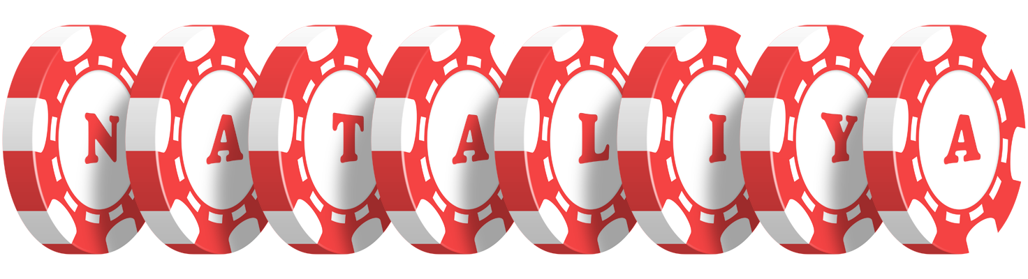 Nataliya chip logo