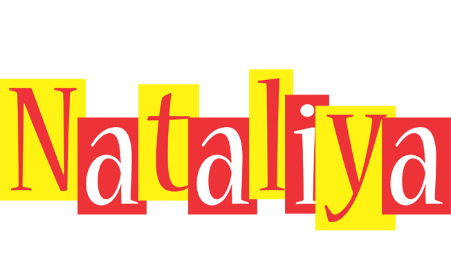 Nataliya errors logo