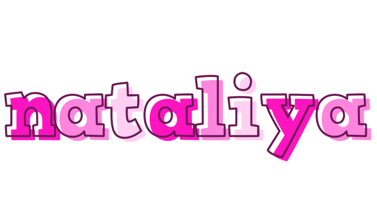 Nataliya hello logo
