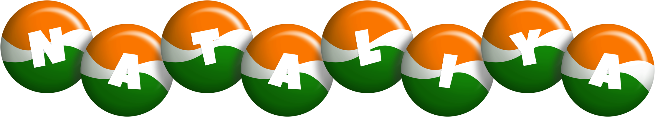 Nataliya india logo