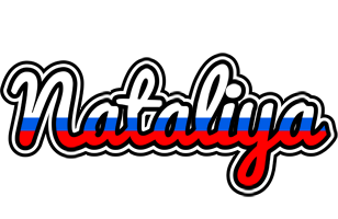 Nataliya russia logo