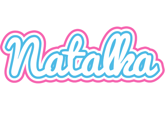 Natalka outdoors logo