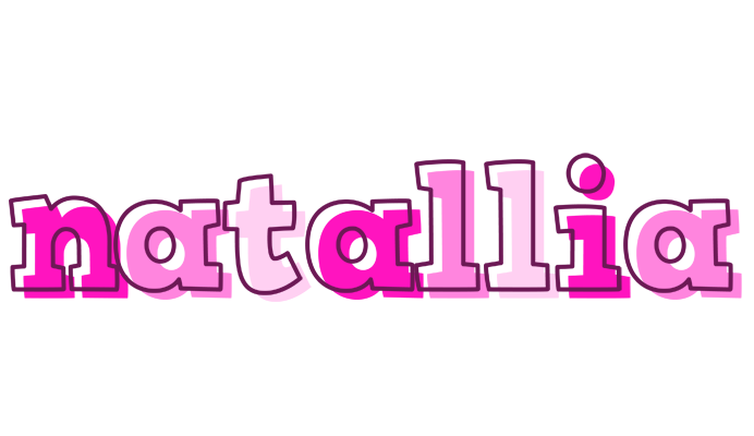 Natallia hello logo