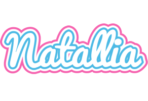 Natallia outdoors logo