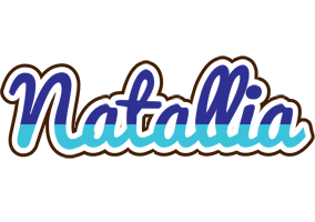 Natallia raining logo