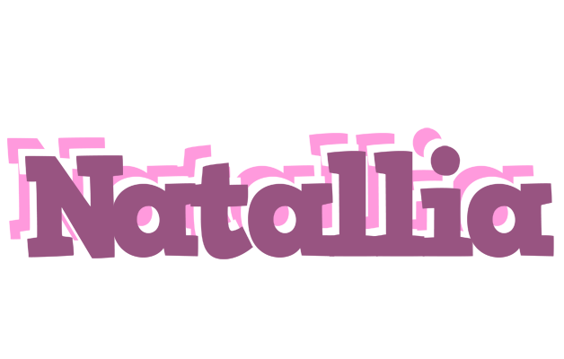 Natallia relaxing logo