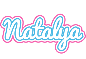 Natalya outdoors logo