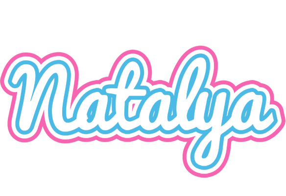 Natalya outdoors logo