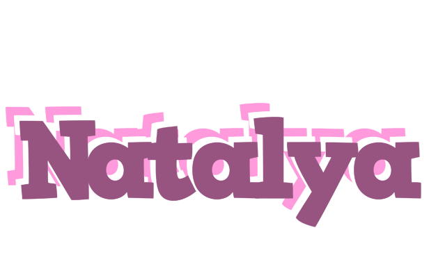 Natalya relaxing logo