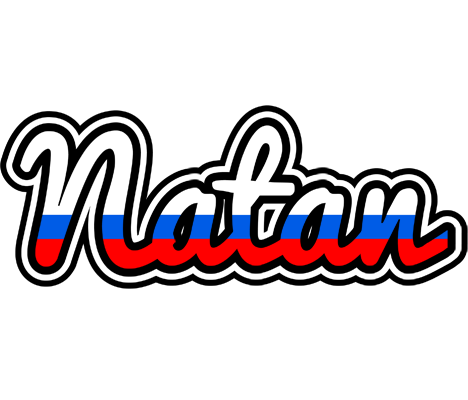Natan russia logo