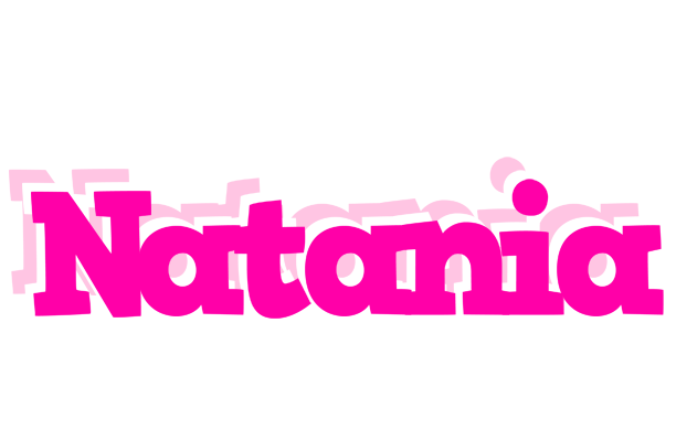 Natania dancing logo