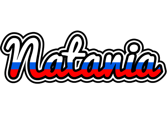 Natania russia logo