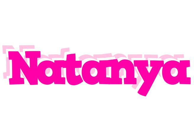Natanya dancing logo