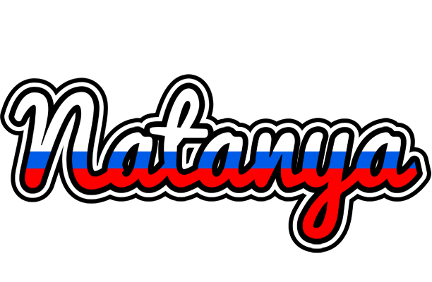 Natanya russia logo