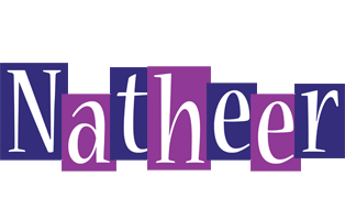 Natheer autumn logo