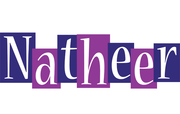 Natheer autumn logo