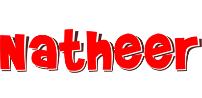 Natheer basket logo