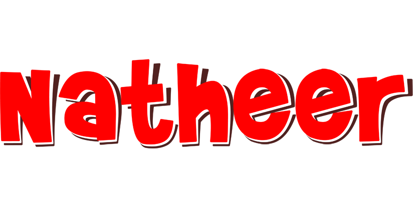 Natheer basket logo