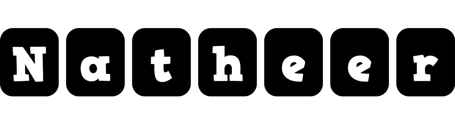 Natheer box logo