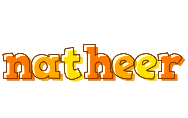 Natheer desert logo