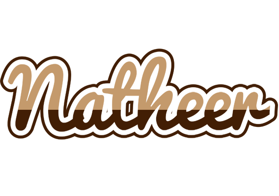 Natheer exclusive logo