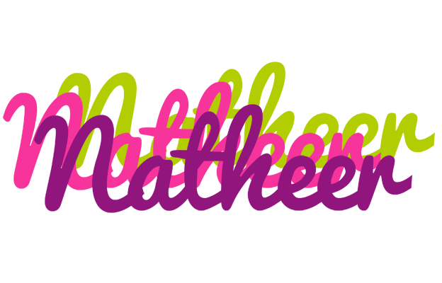 Natheer flowers logo