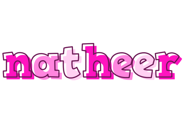 Natheer hello logo