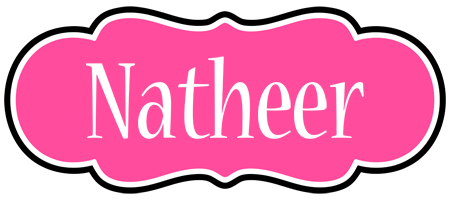 Natheer invitation logo