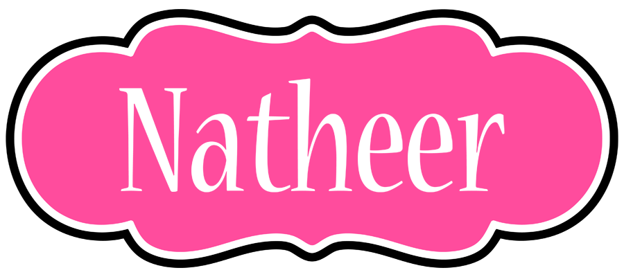 Natheer invitation logo