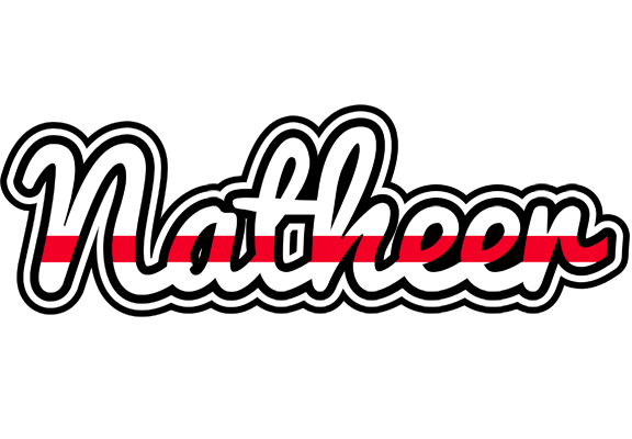 Natheer kingdom logo