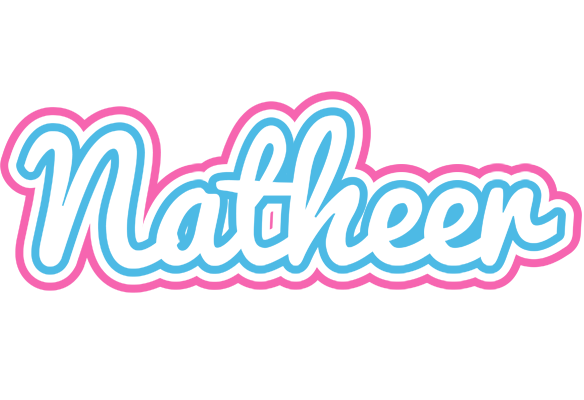 Natheer outdoors logo