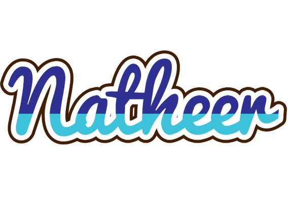 Natheer raining logo