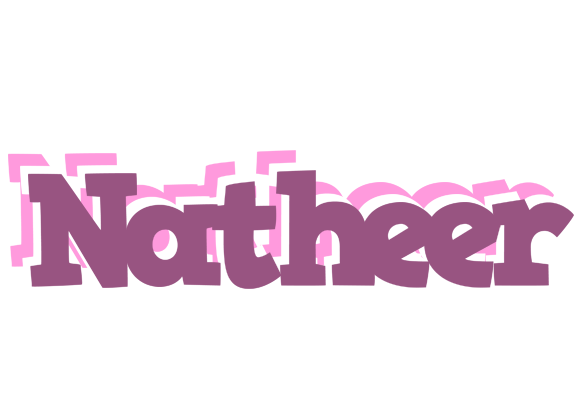 Natheer relaxing logo