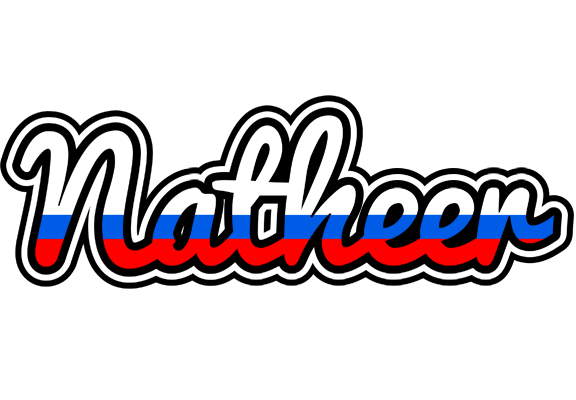 Natheer russia logo