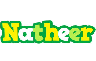 Natheer soccer logo