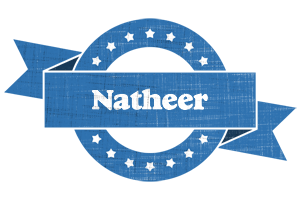 Natheer trust logo