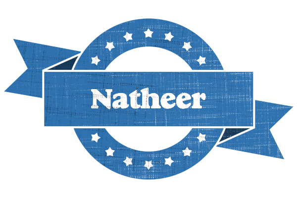 Natheer trust logo