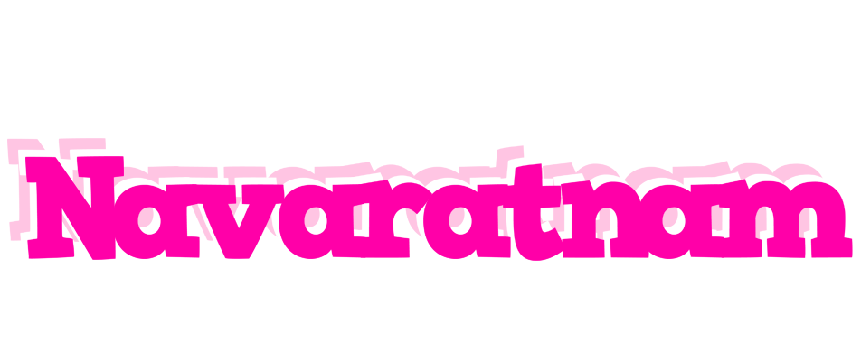 Navaratnam dancing logo