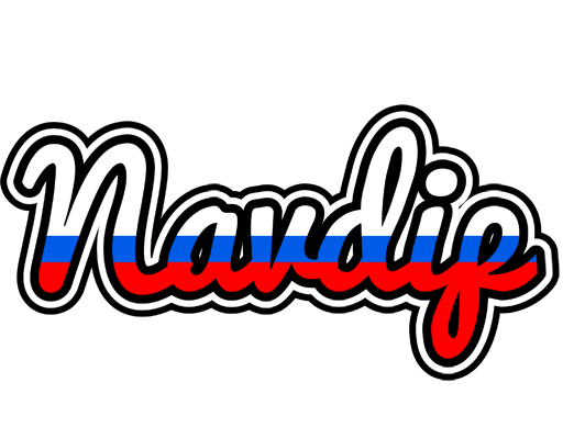 Navdip russia logo