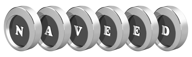 Naveed coins logo