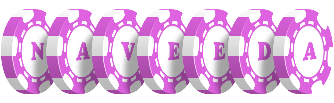 Naveeda river logo