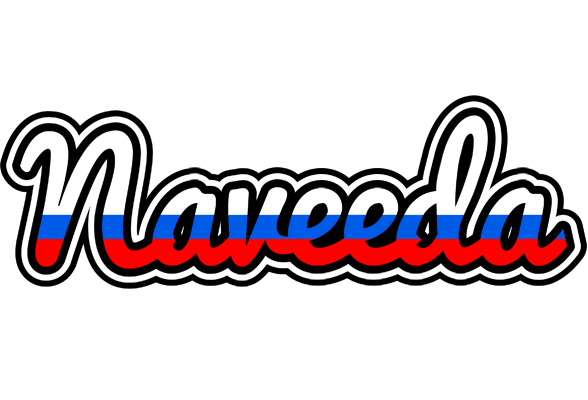 Naveeda russia logo