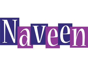 Naveen autumn logo