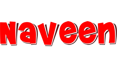 Naveen basket logo