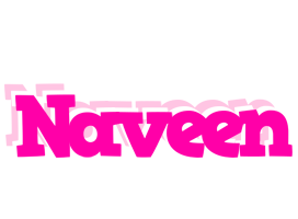 Naveen dancing logo