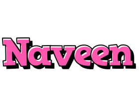 Naveen girlish logo