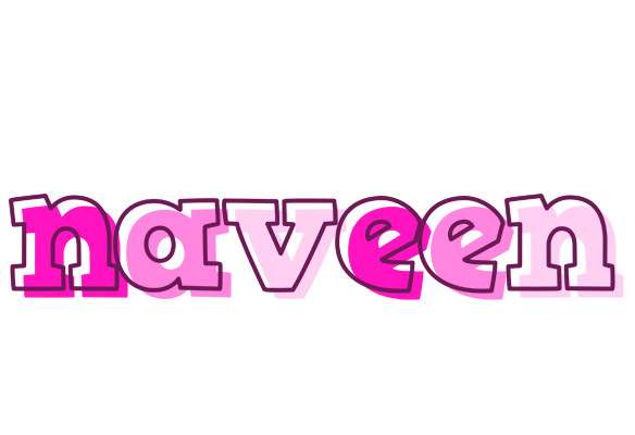 Naveen hello logo