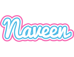 Naveen outdoors logo