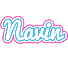 Navin outdoors logo