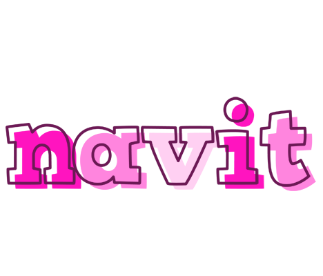 Navit hello logo